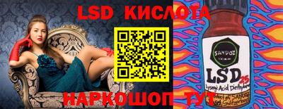 МДПВ Бузулук