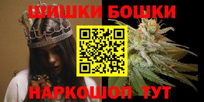 наркотики Бугуруслан
