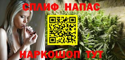 а пвп мука Будённовск