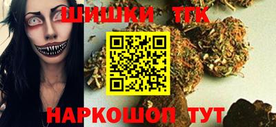 а пвп мука Будённовск