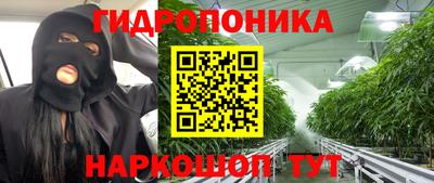 наркотики Бугуруслан