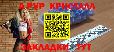МДПВ Бузулук