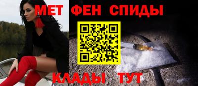 наркотики Бугуруслан