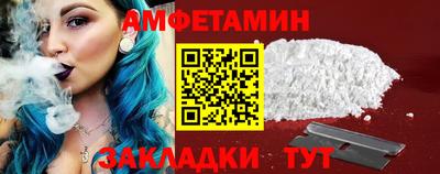 а пвп мука Будённовск