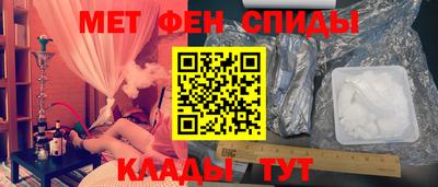 наркотики Бугуруслан