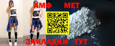 МДПВ Бузулук