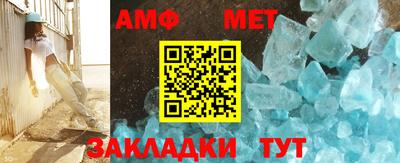 а пвп мука Будённовск
