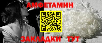 а пвп мука Будённовск