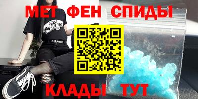 а пвп мука Будённовск