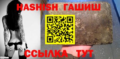 а пвп мука Будённовск