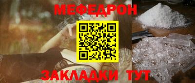 МДПВ Бузулук